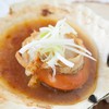 Sea Salt Bangpra