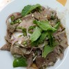ตับหวานชิ้นโต