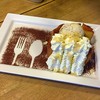honey toast