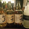 Whisky 