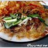 หมี่กรอบโบราณ รู้สึกว่ายังไม่ใช่หมี่กรอบที่ควรจะเป็น น้ำซอสเข้มเกินไป ไข่ฝอยไหม้