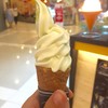 Softcream Matcha & Milky !!