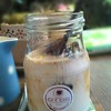 Lazy latte