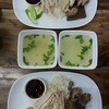 มื้อเช้าวันนี้