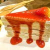 Strawberry Crepe Cake [95.-]