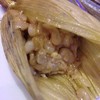 Tamale