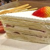 Strawberry Crepe Cake [95.-]