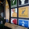 แต่งร้านเก๋