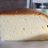 Tokyo Cheese Cake