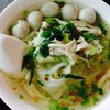 ก๋วยเตี๋ยวไก่