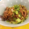 บะหมี่แห้ง 50บาท