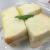 Yakun Steamed Butter Toast