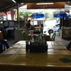 บรรยากาศในร้าน