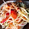 ส้มตำไทย