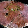 เนื้อริบอาย