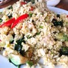 ข้าวผัดเขียวหวานหมู