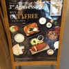โปร buy 3 get 1 Free ฉลองครบ 3 ปีในประเทศไทย ตลอดเดือน พ.ย. 58