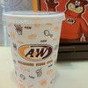Rootbeer ในชุด