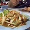 ตำไทยไข่เค็ม (50.-)