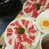 เนื้อ