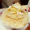 ผงถั่วแป้งต๊อกอัลมอนด์อร่อยเข้ากันมากๆค่ะ