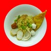 เมนูบะหมี่แห้ง