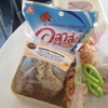 พร้อมทาน