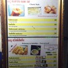 ป้ายร้าน !!