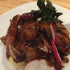 Nikko Porkchop