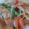 ส้มตำปูปลาร้า