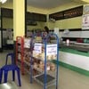 เมนูของว่าง