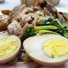 ไข่อร่อย.