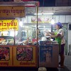 ขาหมูเจ้บุญตา.