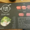 เมนูชาบู