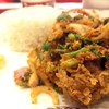 ข้าวยำไก่แซบ !!