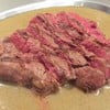 Tremmed Entrecote Steak