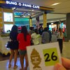 คนเยอะรอคิว 10 นาที