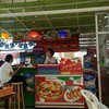 หน้าร้าา