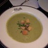 Spinach Soup 