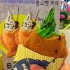 รสชาเขียว 89 บาท