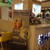 มีโปรอยู่นะ
