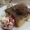 อย่าลืมฉัน -- โทสต์ไม่ได้กล่าว