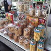 ของฝาก