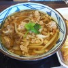 Spicy Pork Udon