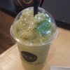 กีวีสมูตตี้