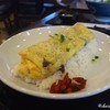 Omu Yaki Curry Rice