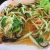 ยำเห็ดรวม 