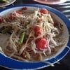 ตำซั่ว