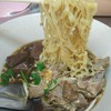 บะหมี่น้ำเป็ด