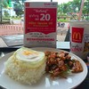 ชุดนี้ 79 บาทคะ